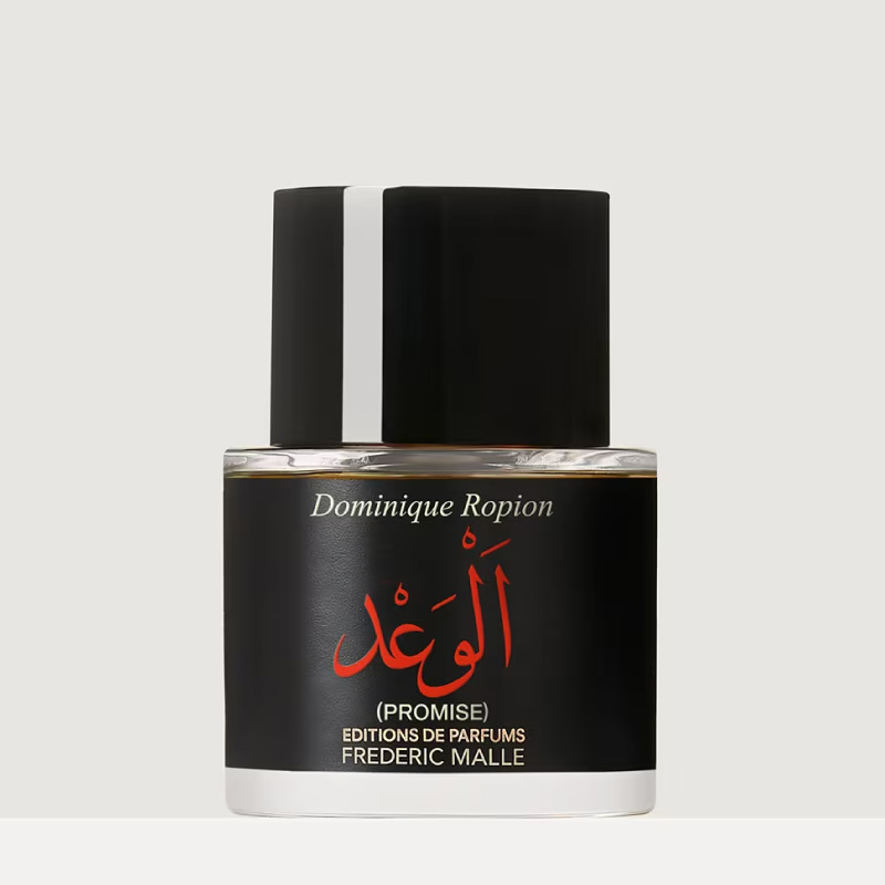 Frederic Malle |  (Promise) Eau de Parfum 50ML